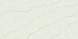 Quartz KOZO Calacatta Claire