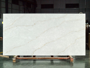 Quartz KOZO Calacatta Claire
